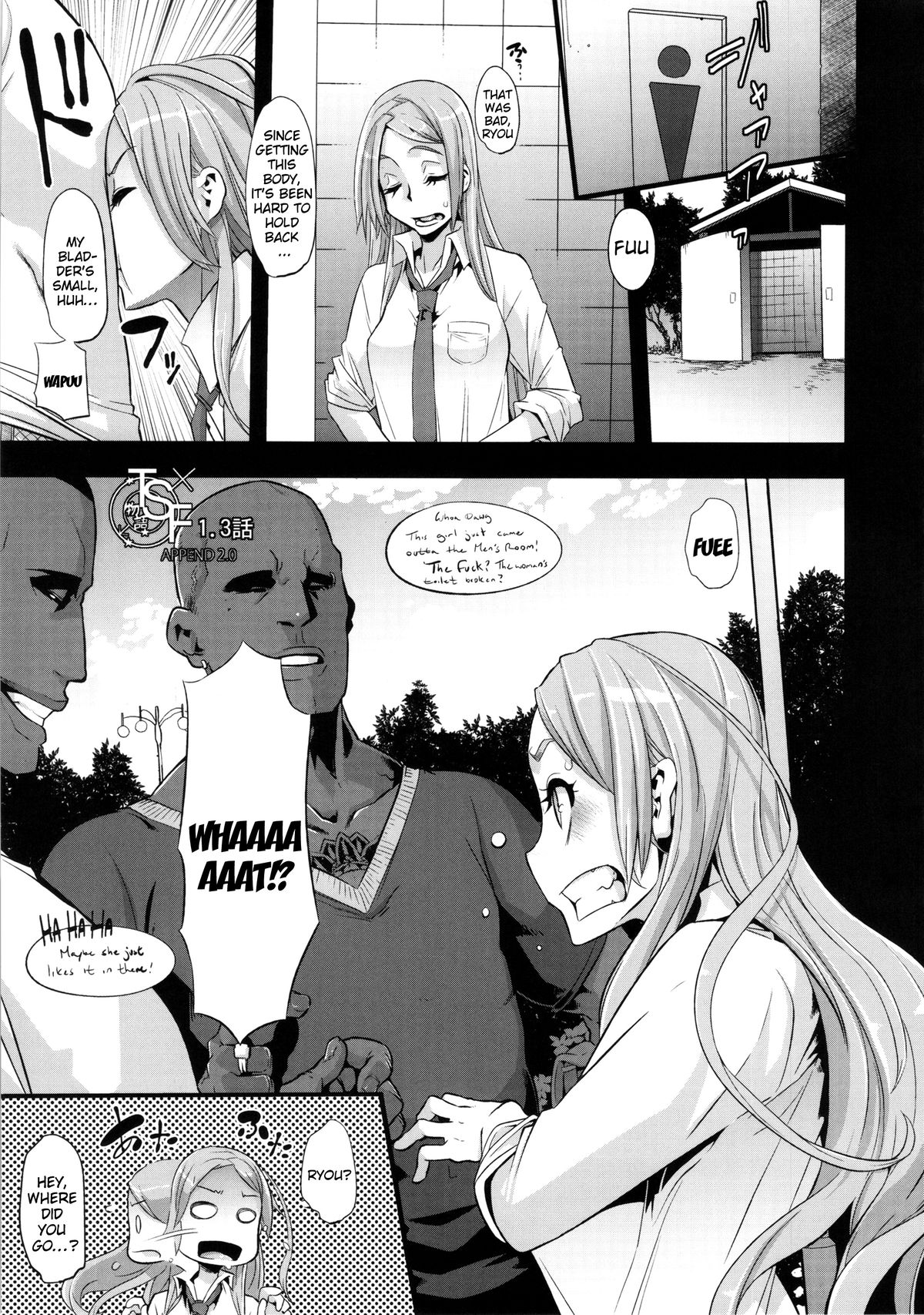 (C86) [Da Hootch (新堂エル)] TSF物語アペンド2.0 [英訳]