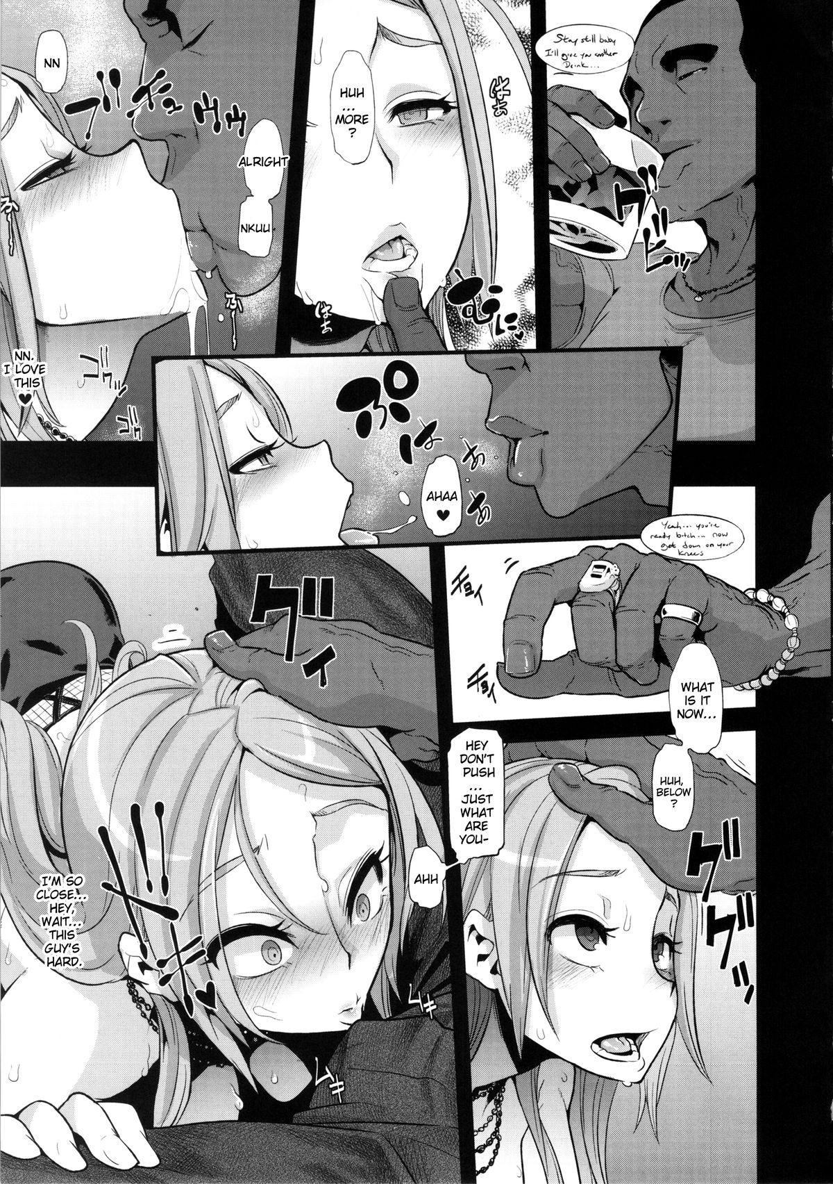 (C86) [Da Hootch (新堂エル)] TSF物語アペンド2.0 [英訳]