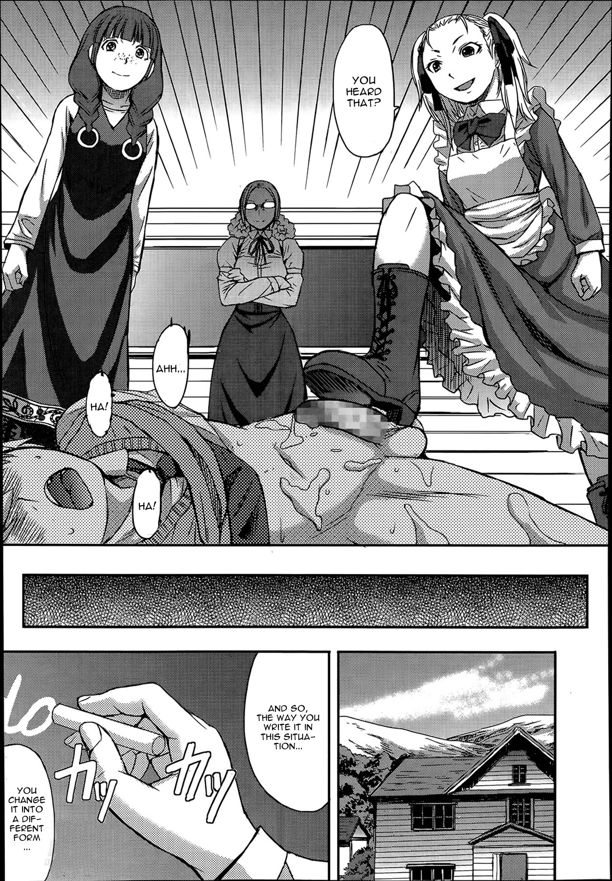 [黒龍眼] たのしい宿泊研修 (ガールズフォーム Vol.07) [英訳]