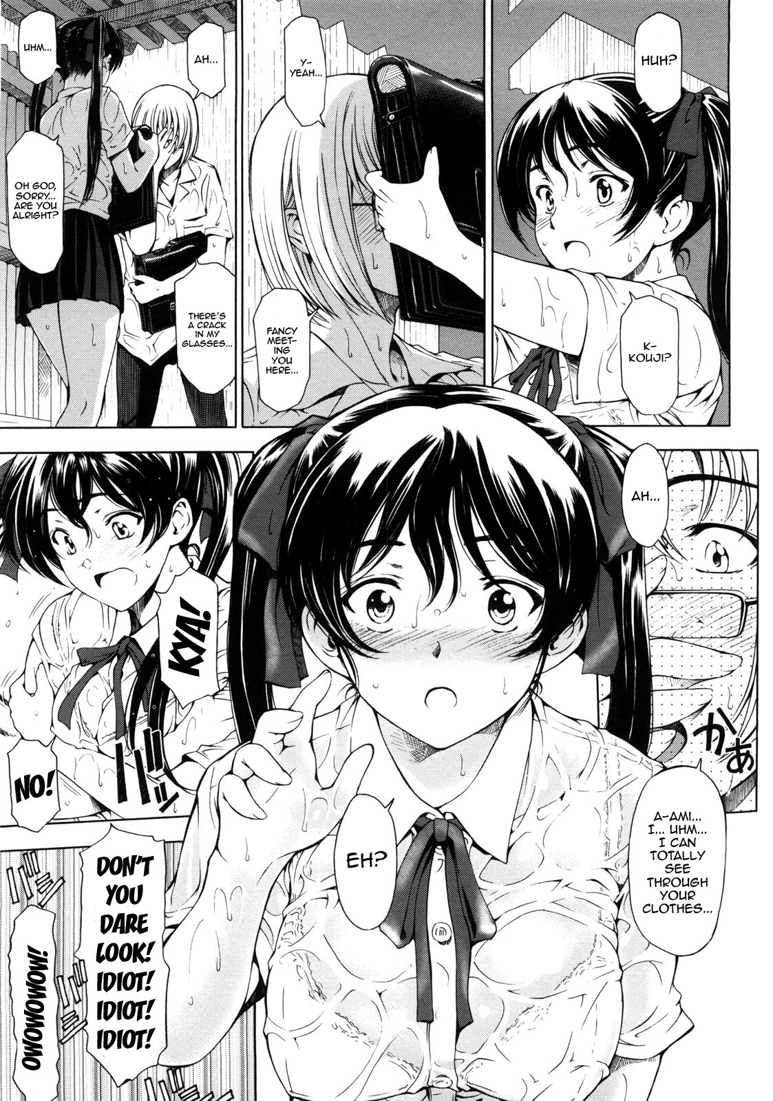 [瀬奈陽太郎] 官能の五月雨 ～Climax～ (COMIC ペンギンセレブ 2011年6月号) [英訳] [無修正]