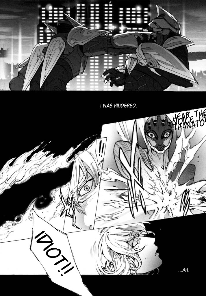[UNKY (うんこ吉田)] 神もなく、 (TIGER & BUNNY) [英訳]