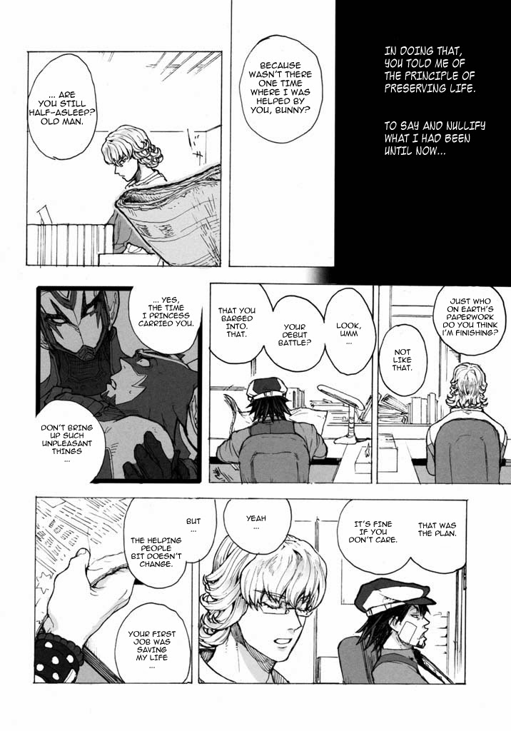 [UNKY (うんこ吉田)] 神もなく、 (TIGER & BUNNY) [英訳]