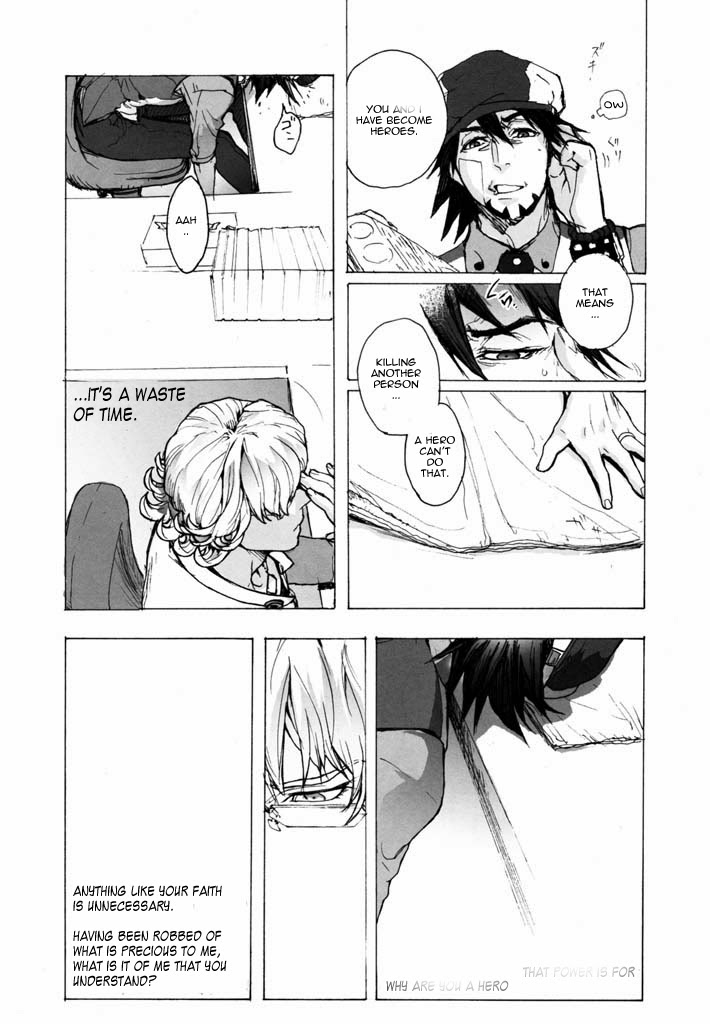 [UNKY (うんこ吉田)] 神もなく、 (TIGER & BUNNY) [英訳]