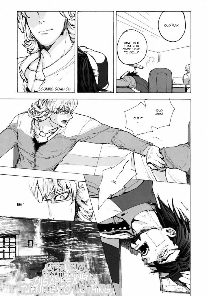 [UNKY (うんこ吉田)] 神もなく、 (TIGER & BUNNY) [英訳]