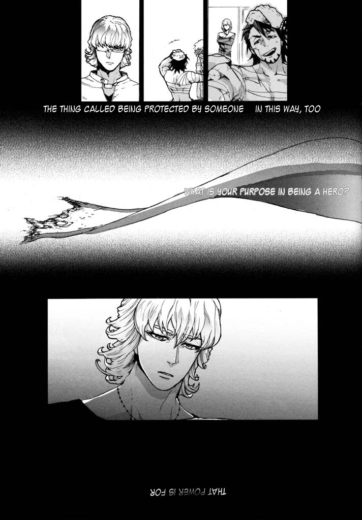 [UNKY (うんこ吉田)] 神もなく、 (TIGER & BUNNY) [英訳]