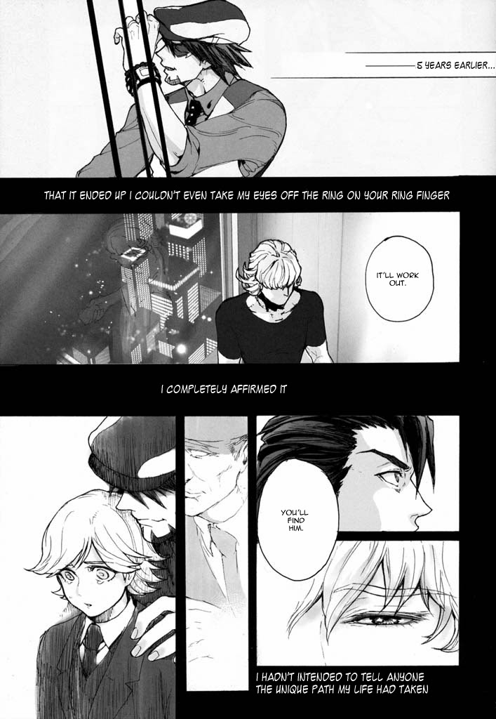[UNKY (うんこ吉田)] 神もなく、 (TIGER & BUNNY) [英訳]