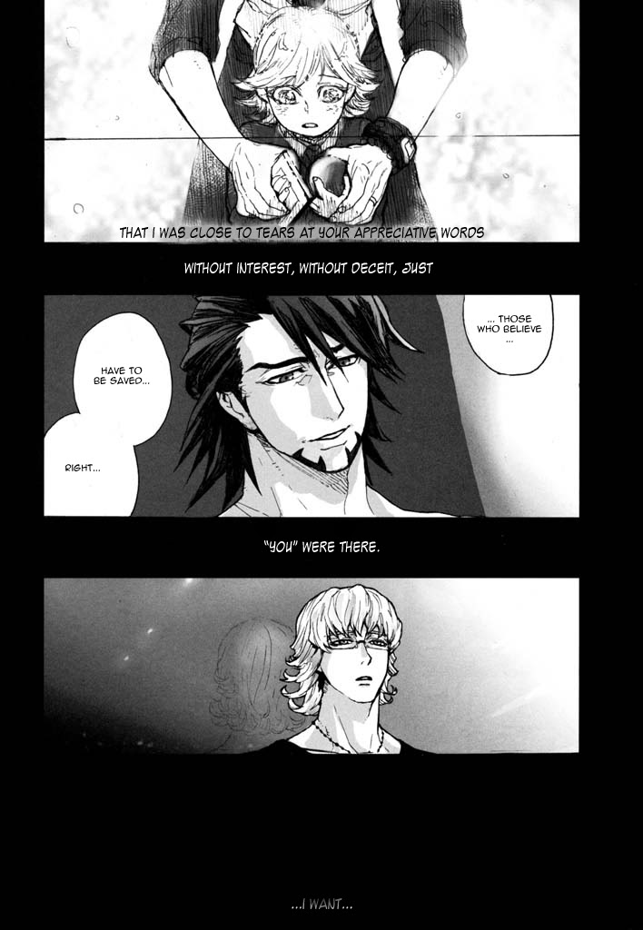 [UNKY (うんこ吉田)] 神もなく、 (TIGER & BUNNY) [英訳]