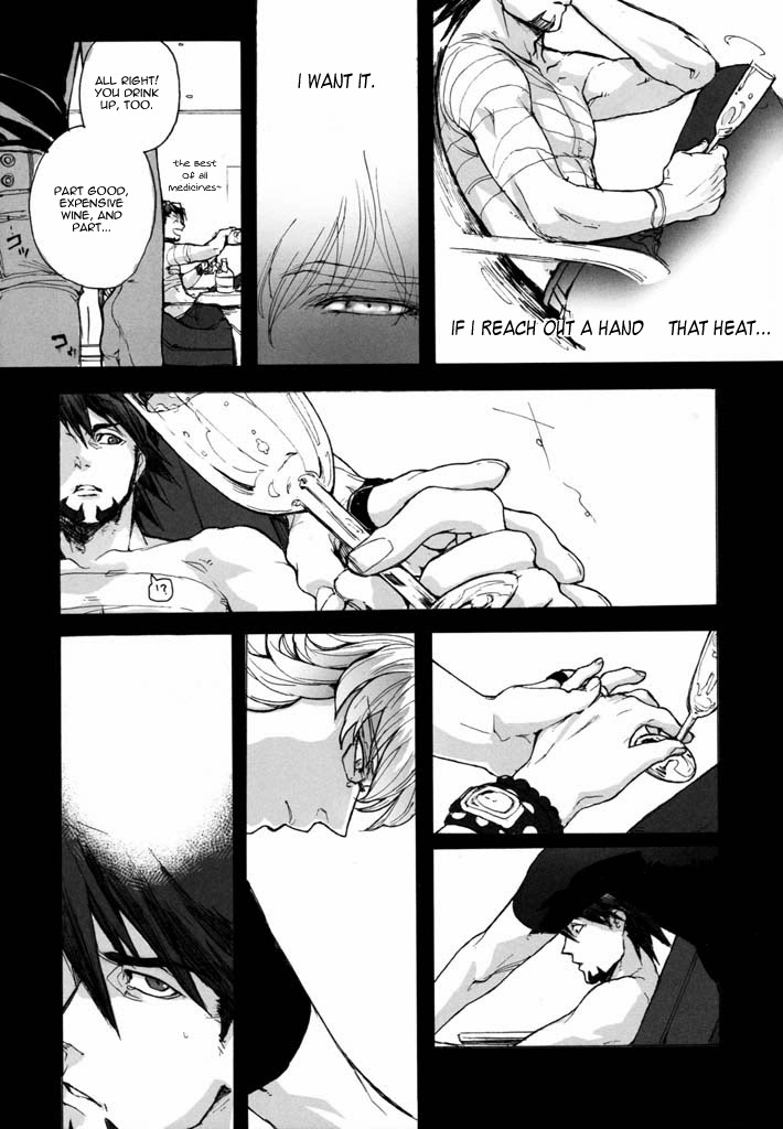 [UNKY (うんこ吉田)] 神もなく、 (TIGER & BUNNY) [英訳]
