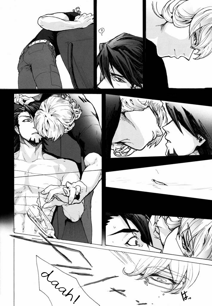 [UNKY (うんこ吉田)] 神もなく、 (TIGER & BUNNY) [英訳]