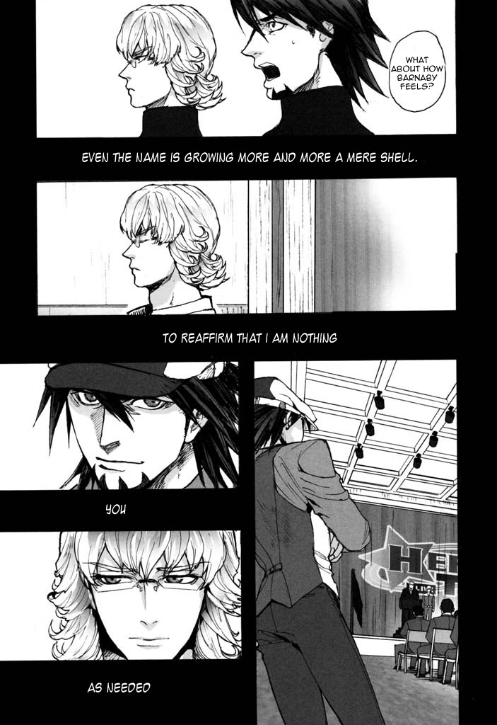 [UNKY (うんこ吉田)] 神もなく、 (TIGER & BUNNY) [英訳]