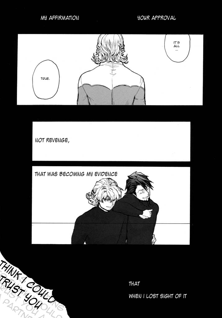 [UNKY (うんこ吉田)] 神もなく、 (TIGER & BUNNY) [英訳]