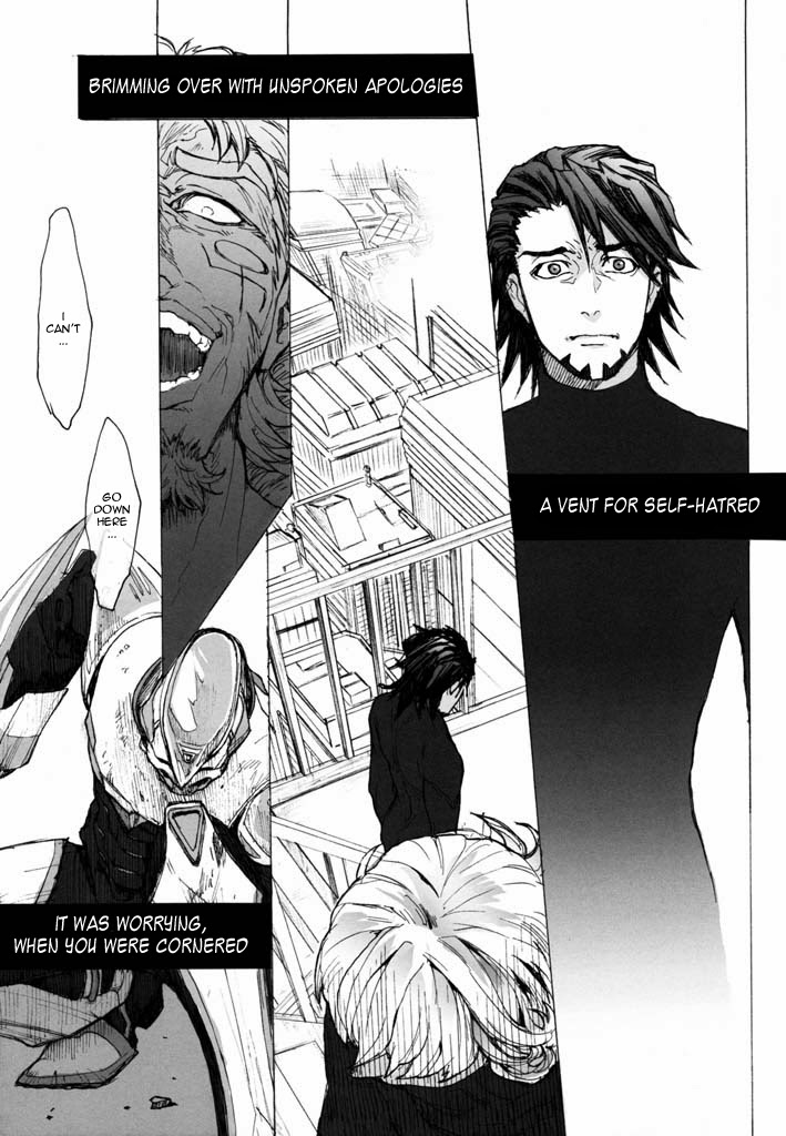 [UNKY (うんこ吉田)] 神もなく、 (TIGER & BUNNY) [英訳]