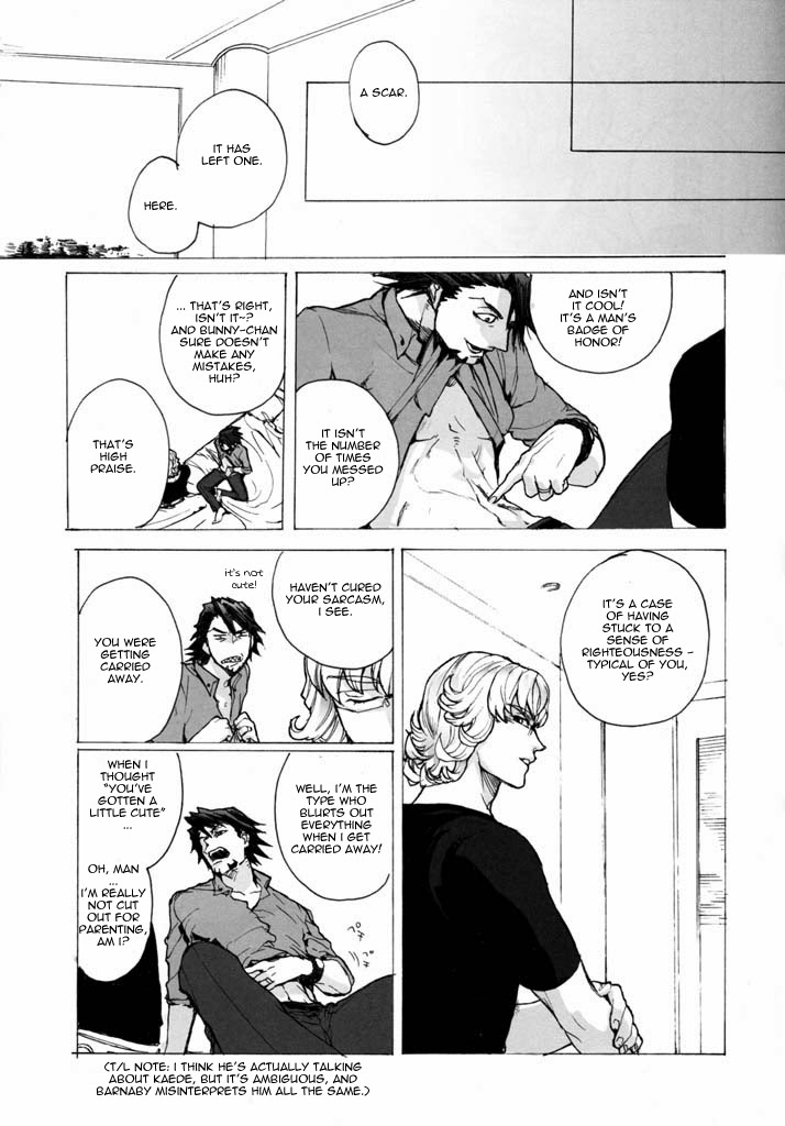 [UNKY (うんこ吉田)] 神もなく、 (TIGER & BUNNY) [英訳]