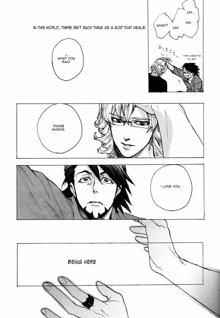 [UNKY (うんこ吉田)] 神もなく、 (TIGER & BUNNY) [英訳]