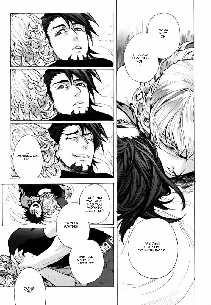 [UNKY (うんこ吉田)] 神もなく、 (TIGER & BUNNY) [英訳]