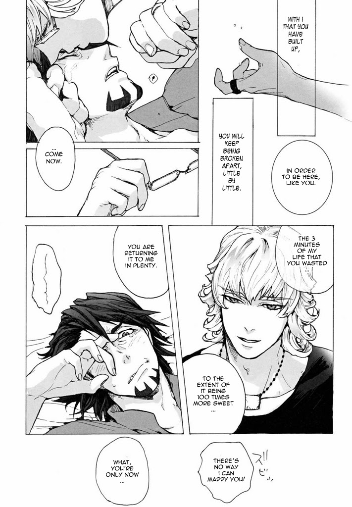 [UNKY (うんこ吉田)] 神もなく、 (TIGER & BUNNY) [英訳]