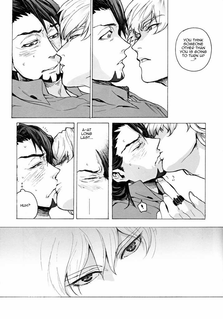 [UNKY (うんこ吉田)] 神もなく、 (TIGER & BUNNY) [英訳]
