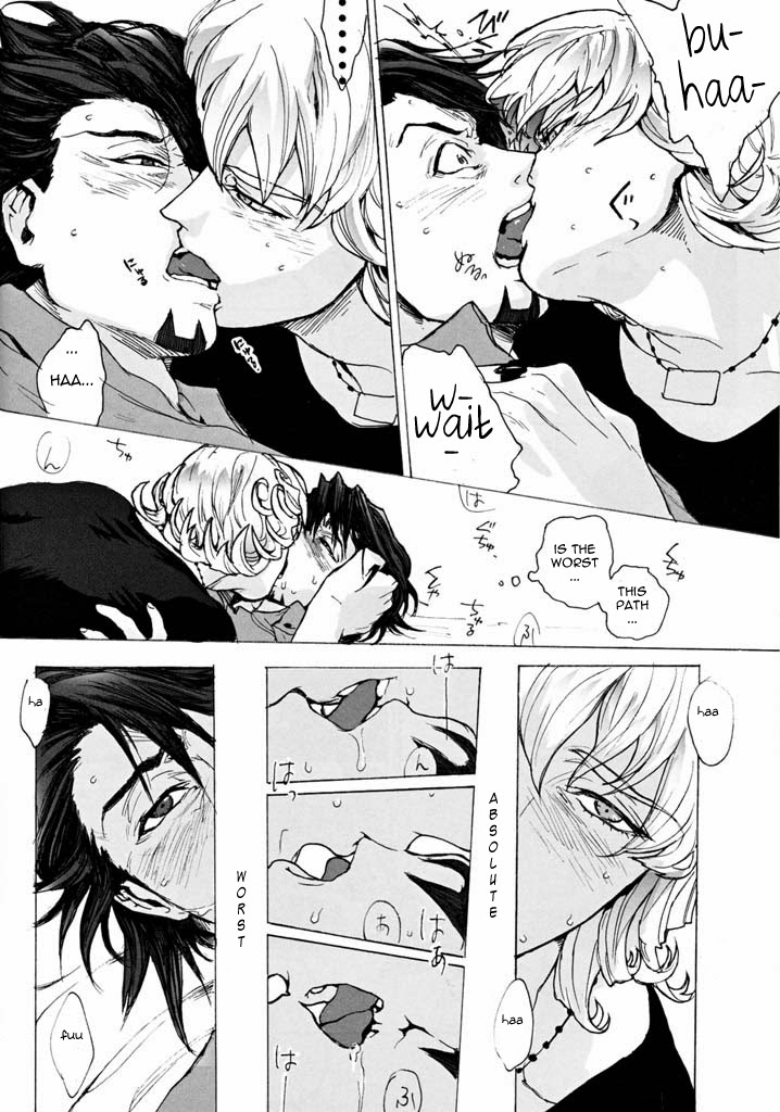 [UNKY (うんこ吉田)] 神もなく、 (TIGER & BUNNY) [英訳]
