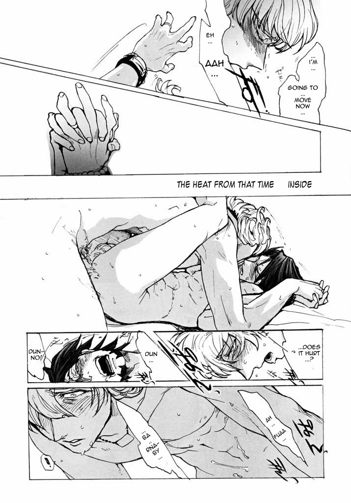 [UNKY (うんこ吉田)] 神もなく、 (TIGER & BUNNY) [英訳]