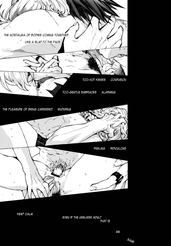 [UNKY (うんこ吉田)] 神もなく、 (TIGER & BUNNY) [英訳]