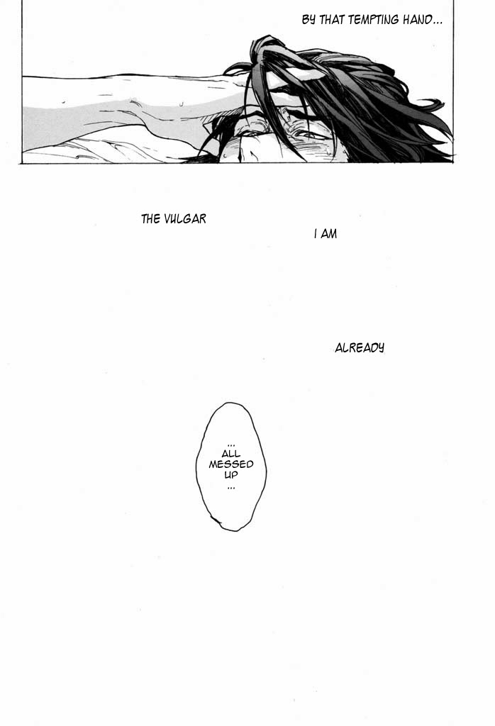 [UNKY (うんこ吉田)] 神もなく、 (TIGER & BUNNY) [英訳]