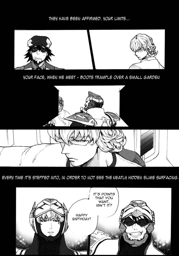 [UNKY (うんこ吉田)] 神もなく、 (TIGER & BUNNY) [英訳]