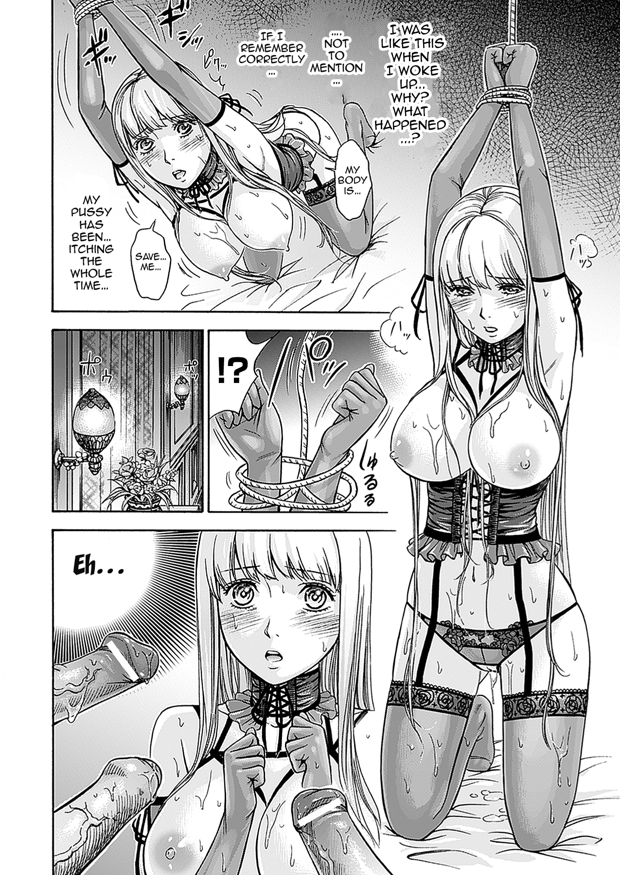 [色白好] 不思議Hとスクールガール [英訳] [DL版]