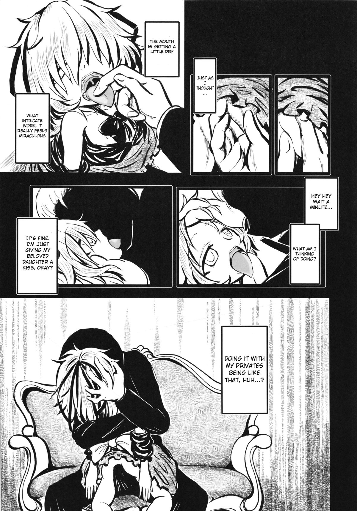 （C85）[チーム稲妻（相沢）]東方エンジェル-医学メランコリー（東方Project）[英語]