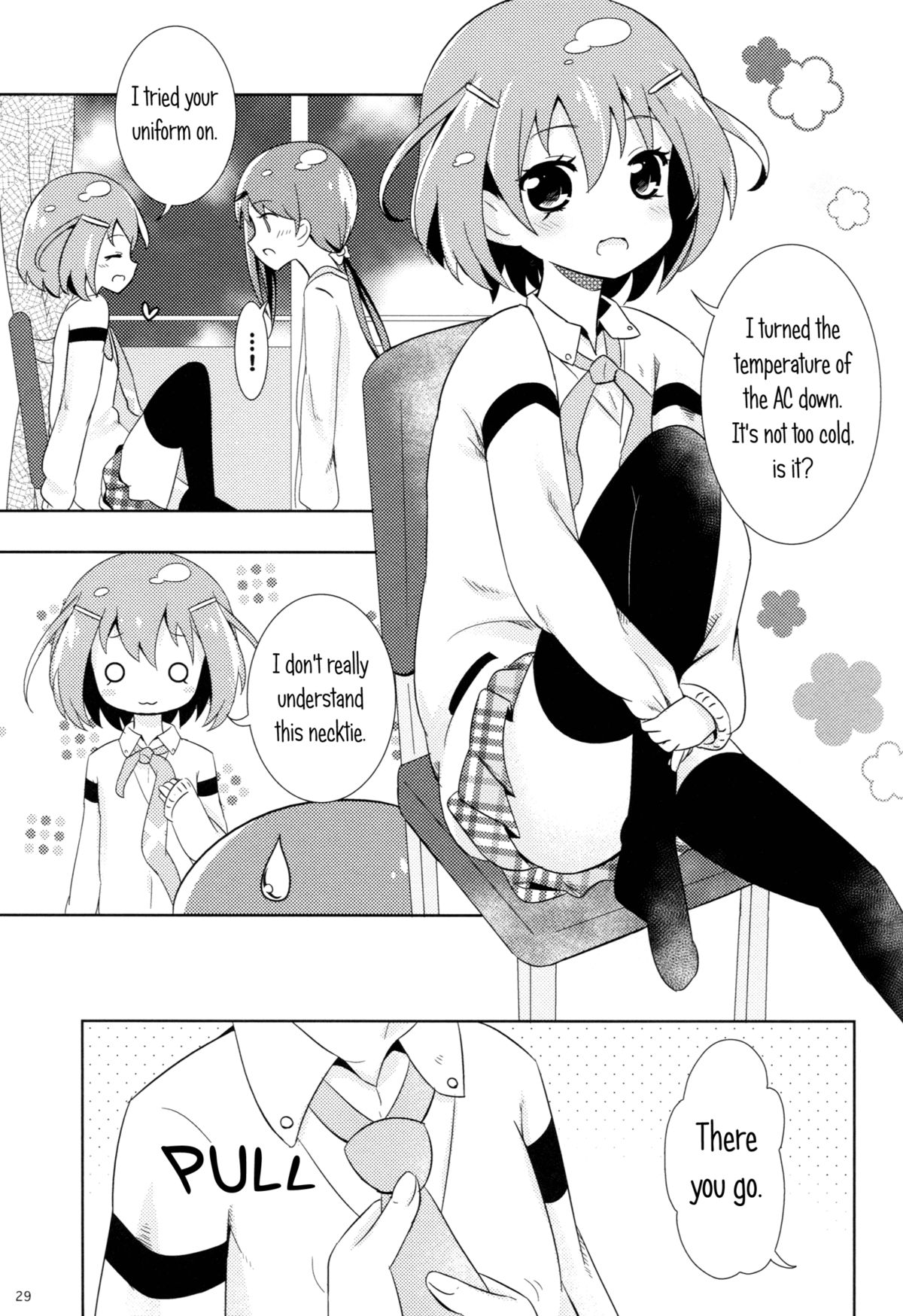 （COMIC1☆7）[海戦帝国（坂佐奈）]ニュートラルポジション（咲）[英語] [百合主義]