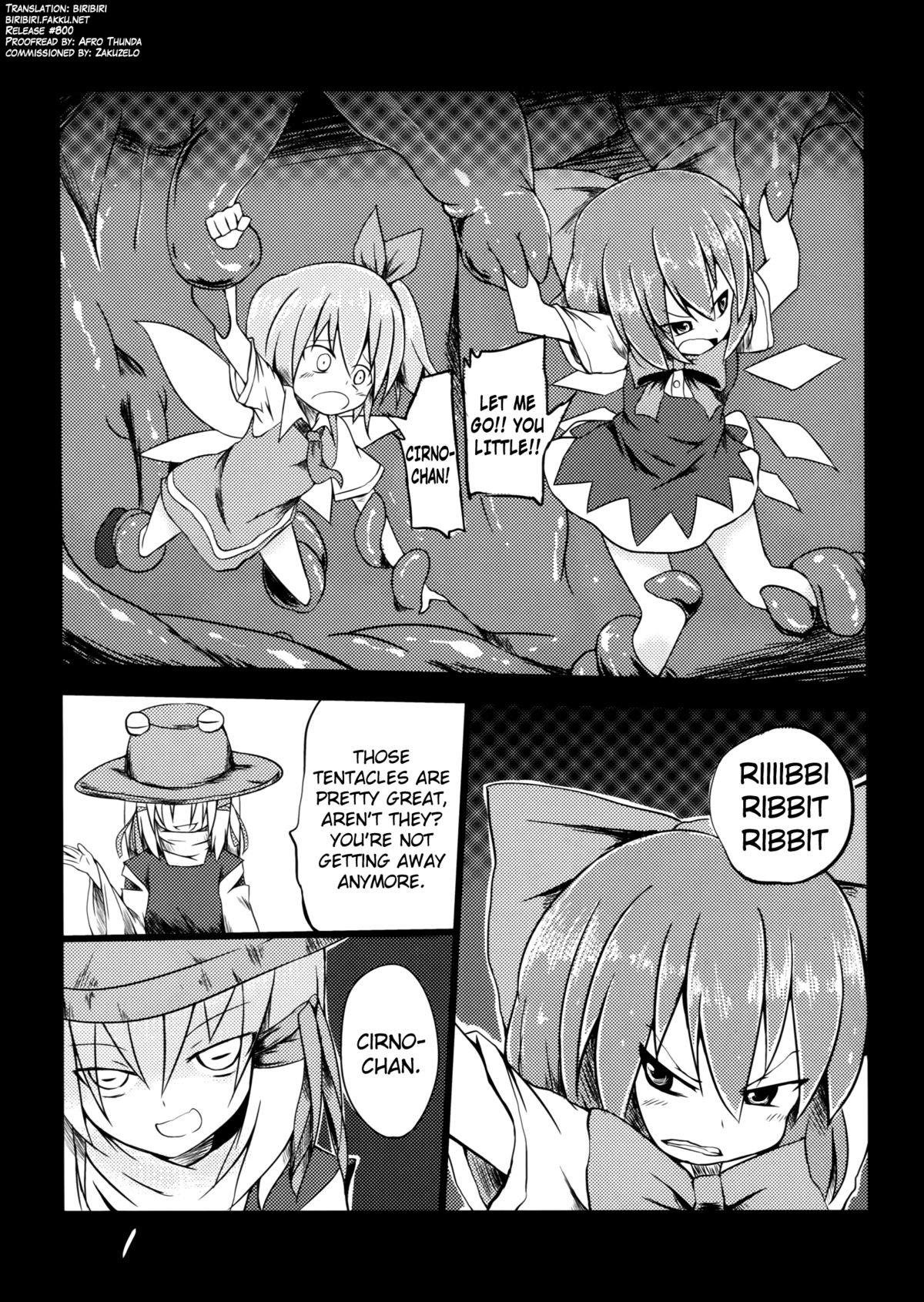 (C84) [遊園ふろあ (系式)] 復讐？されるチルノ (東方Project) [英訳]