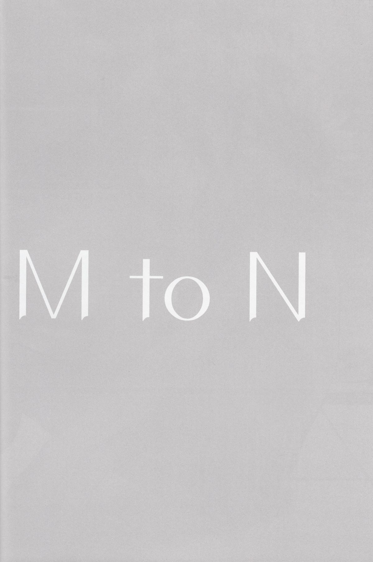 (C86) [Arlecchino (mitsuya)] M to N (Free!)