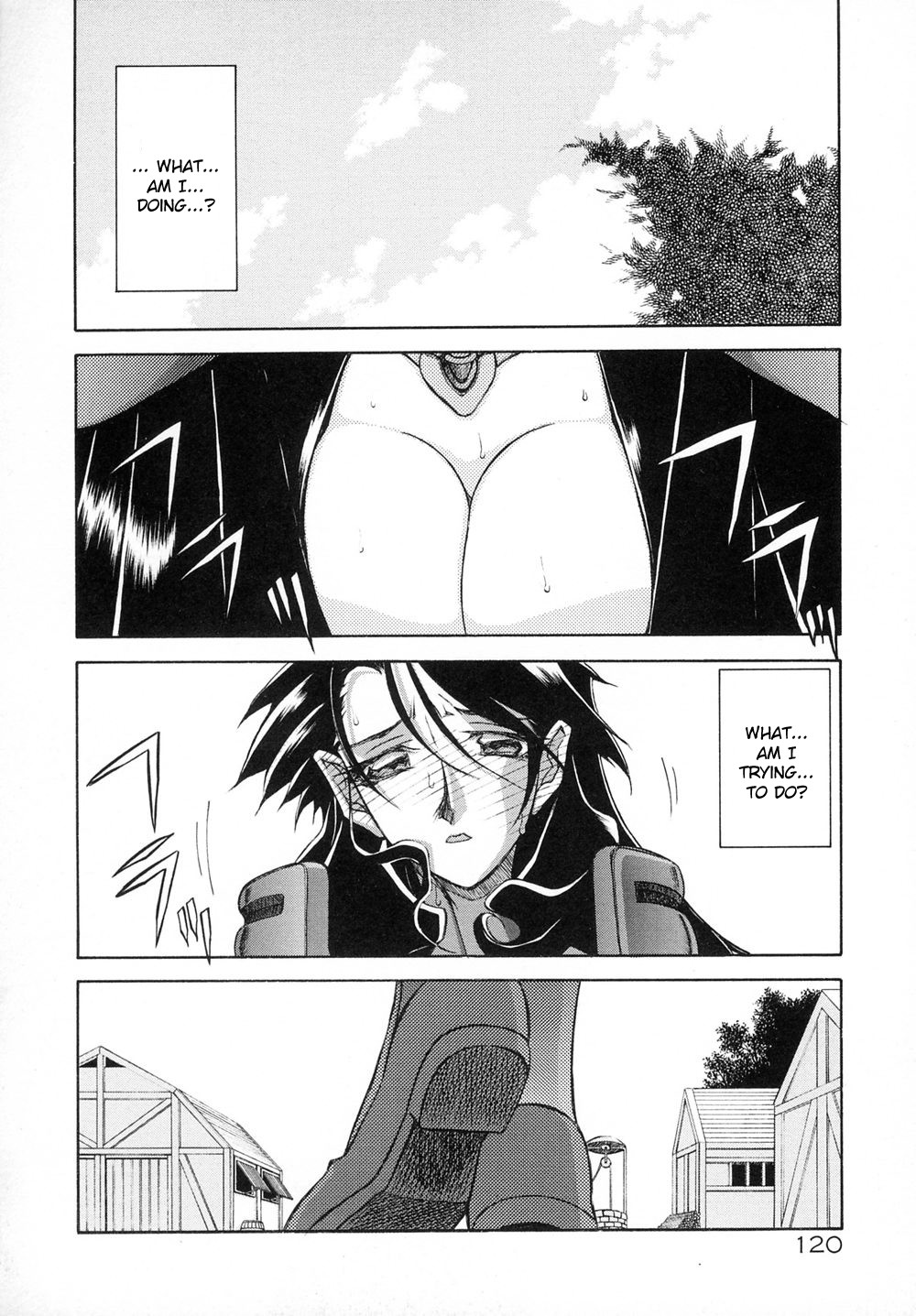 [山文京伝] 七彩のラミュロスⅠ [英訳]