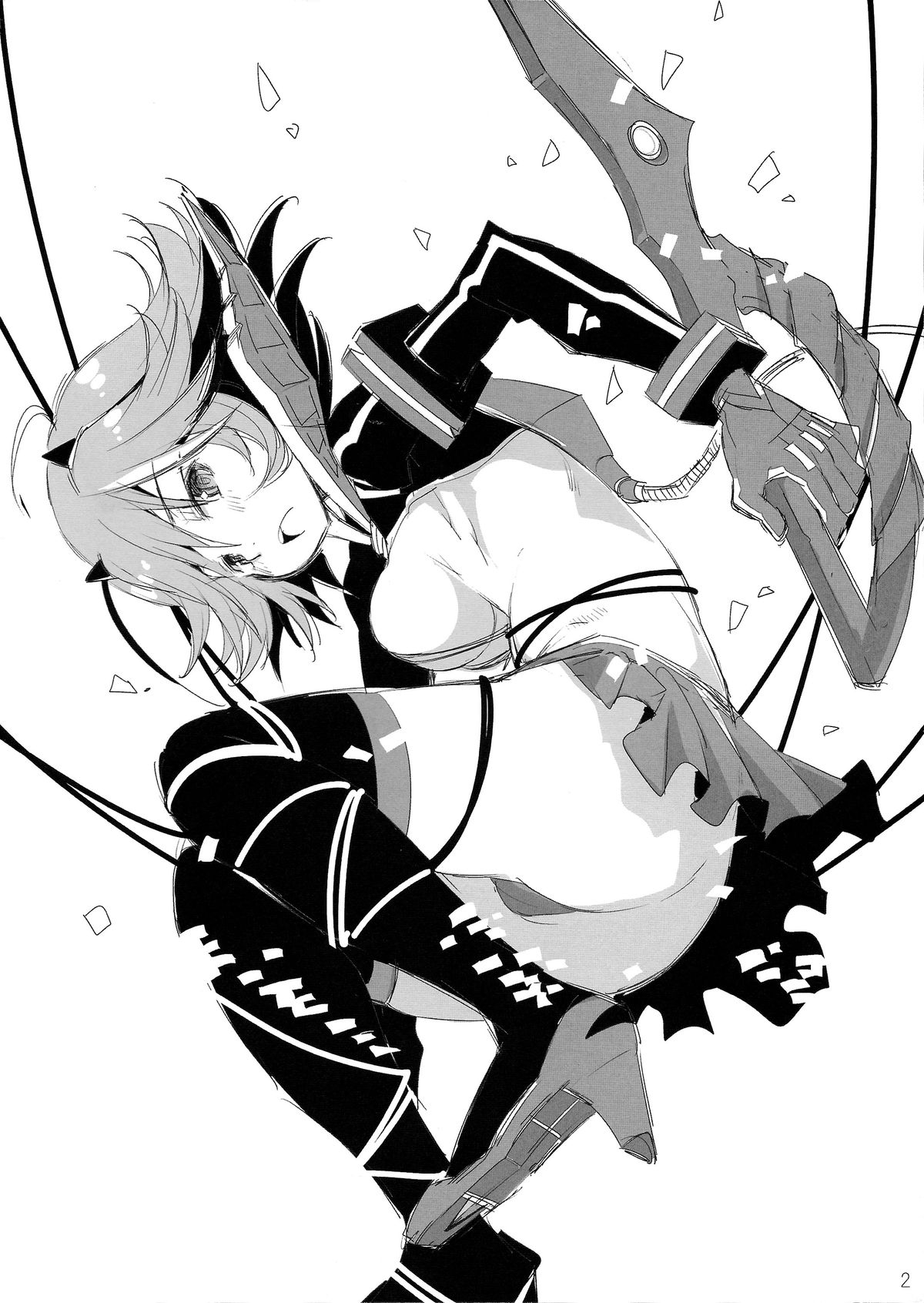 (C86) [耳式 (耳式)] 愛ネcryネ名ハ止ムSick (キルラキル)
