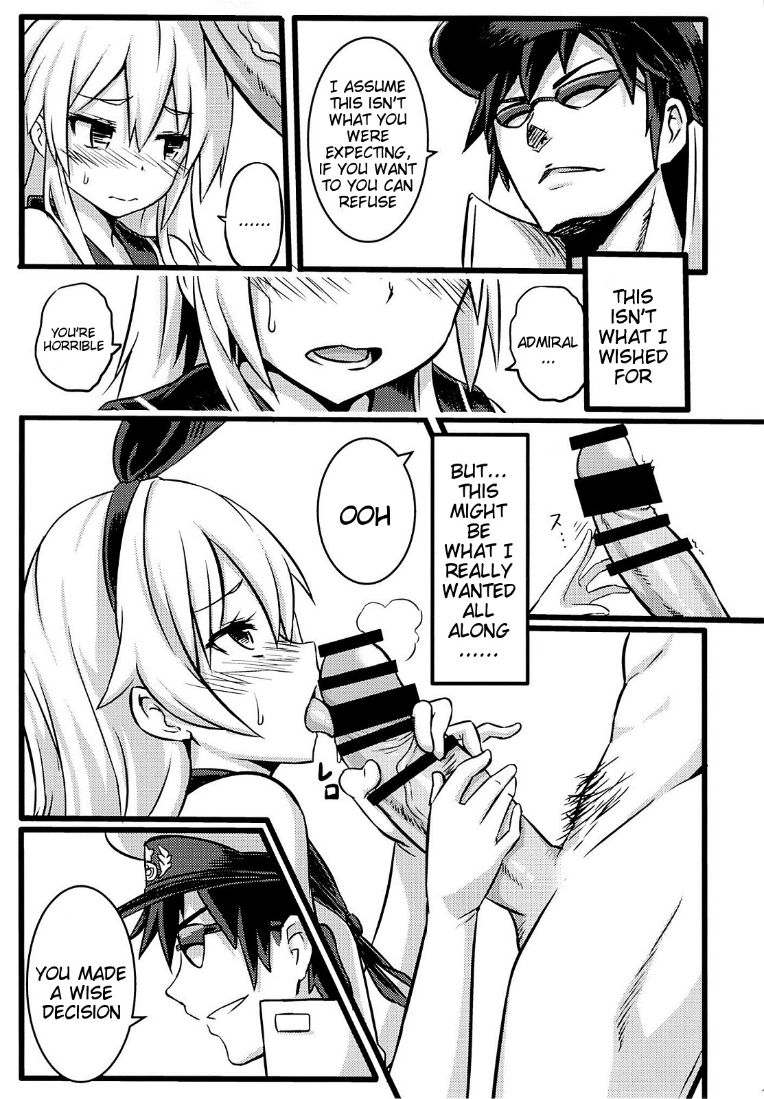 (FF23) [星間猫車 (Zax)] SHIMAKAZE HEARTLOCK (艦隊これくしょん -艦これ-) [英訳]