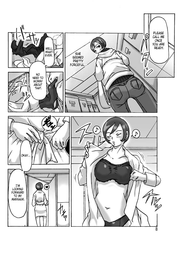 [ts-complex2nd (あさぎり)] 買った着ぐるみ 其の三 [英訳] [DL版]
