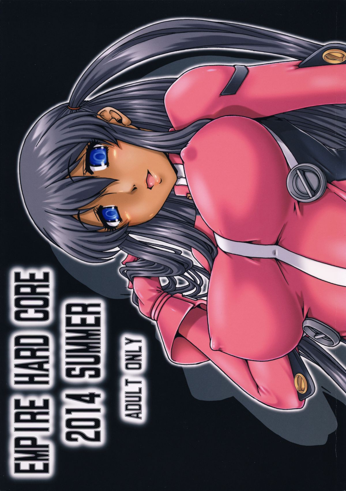 (C86) [大本営(TYPE.90)] EMPIRE HARD CORE 2014 SUMMER (キャプテン・アース)