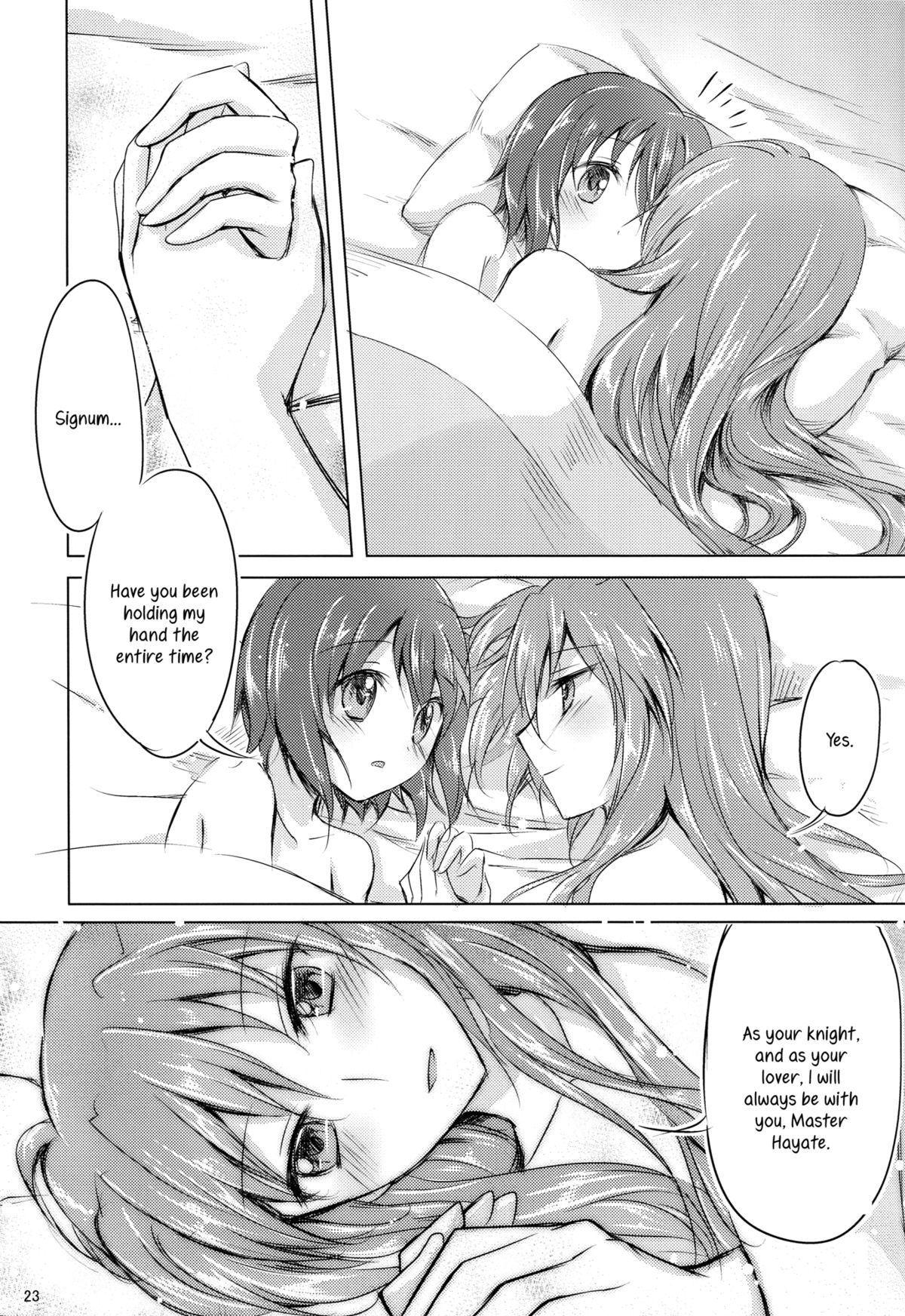 (C83) [じゃがバター (おいも)] My Prince (魔法少女リリカルなのは) [英訳]