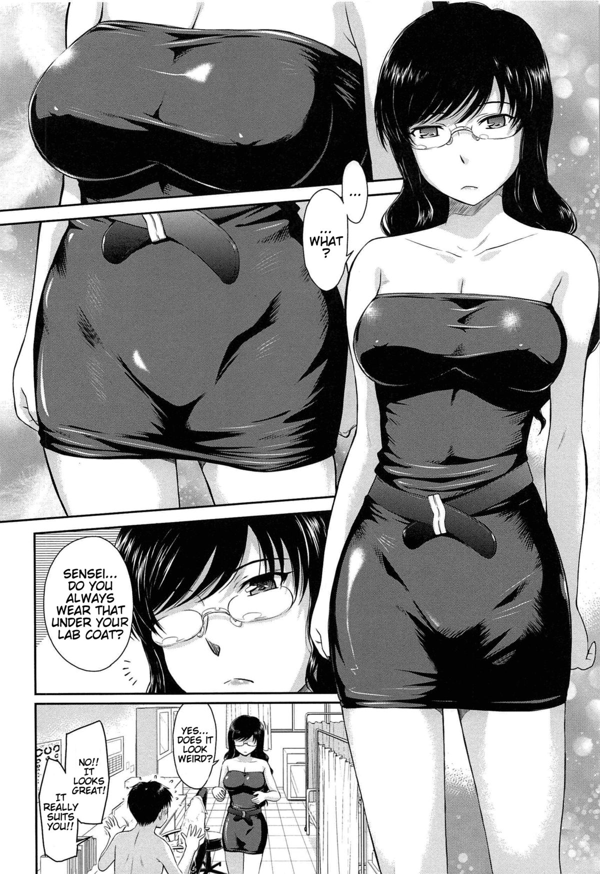 [月野定規] アフタースクール [英訳]