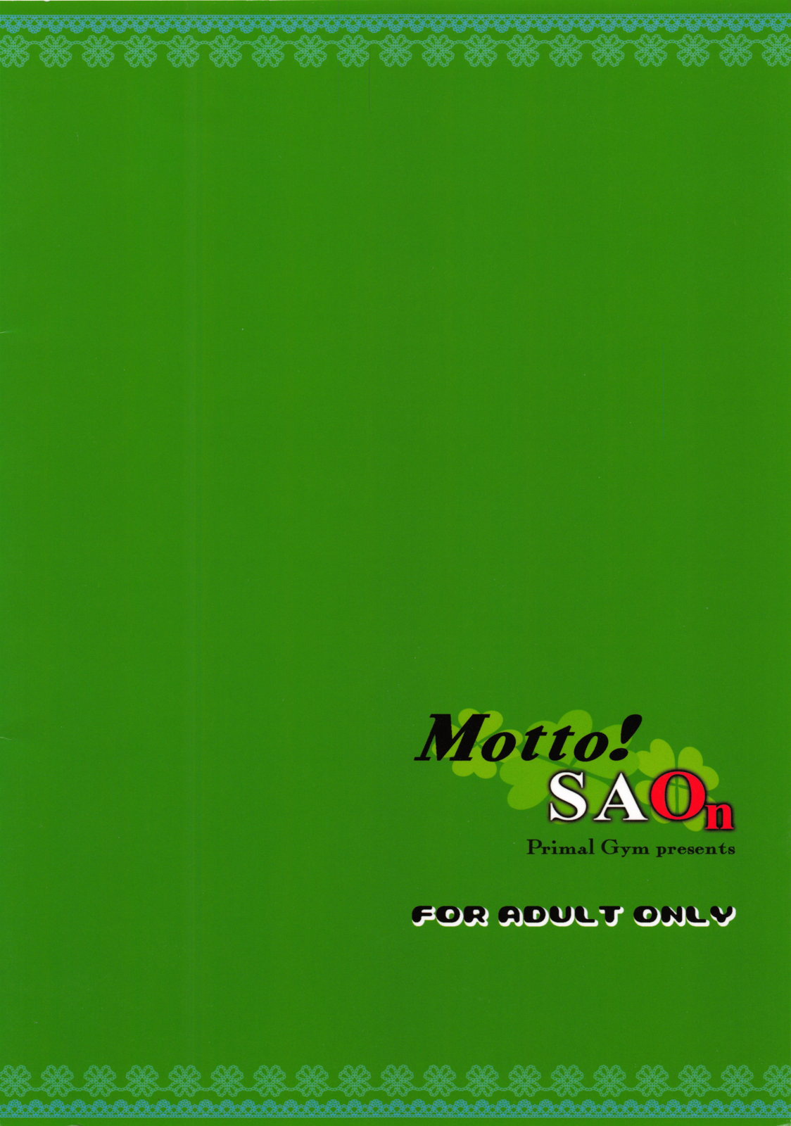 (サンクリ60) [Primal Gym (河瀬セイキ)] Motto!SAOn (ソードアート・オンライン) [英訳]