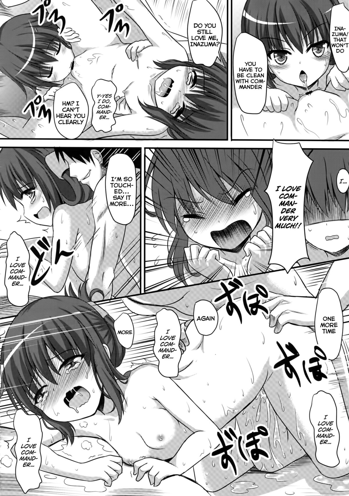(FF23) [奶昔工坊 (奶昔)] 第六驅逐澡堂 (艦隊これくしょん -艦これ-) [英訳]
