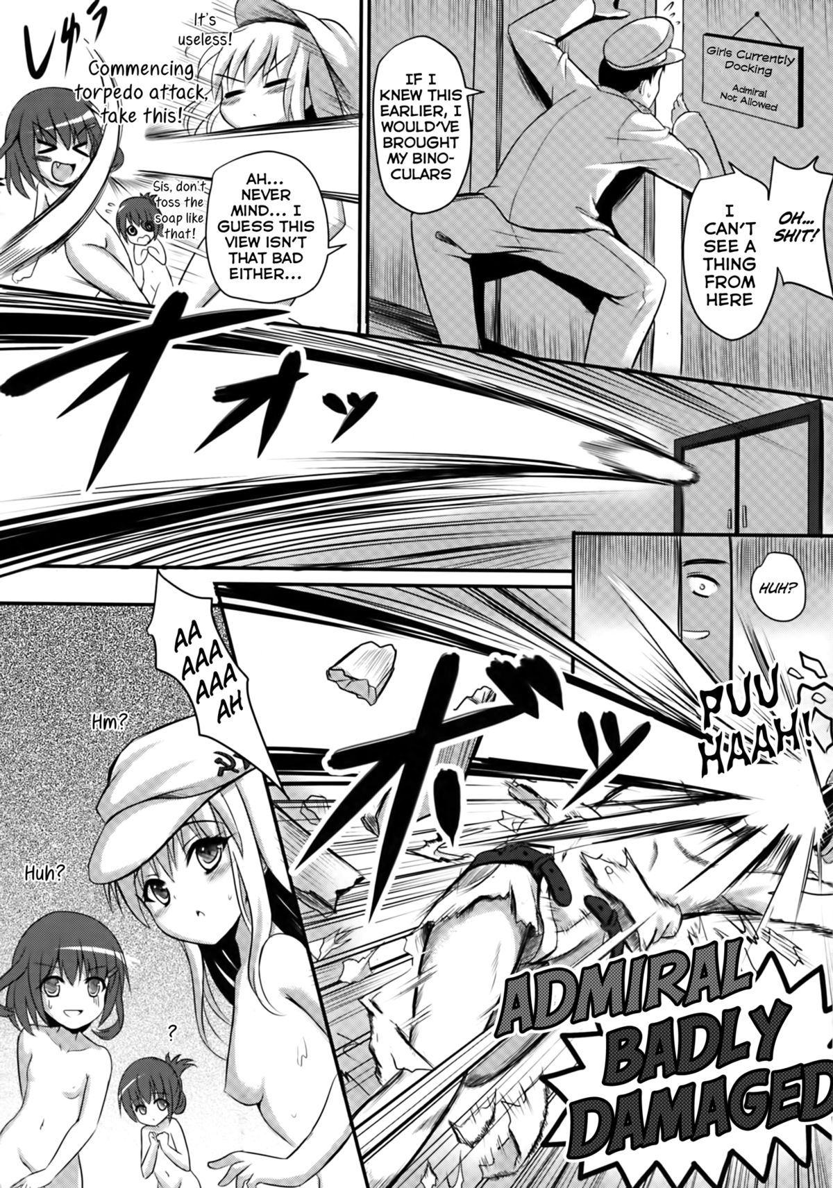 (FF23) [奶昔工坊 (奶昔)] 第六驅逐澡堂 (艦隊これくしょん -艦これ-) [英訳]