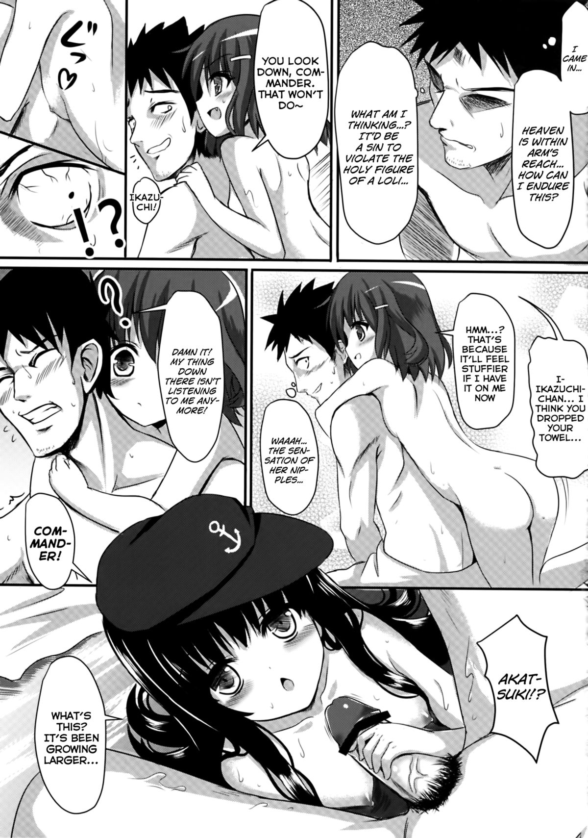 (FF23) [奶昔工坊 (奶昔)] 第六驅逐澡堂 (艦隊これくしょん -艦これ-) [英訳]