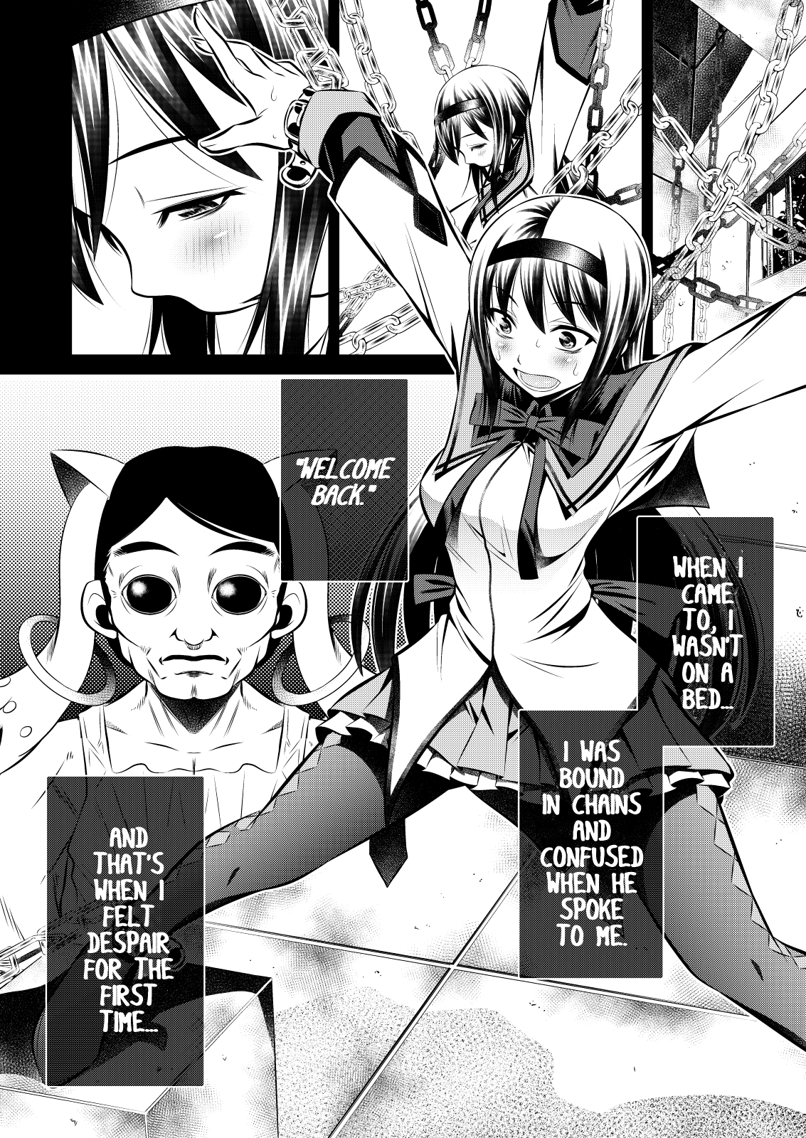 (C83) [有害図書企画 (たなかなぶる)] 拷問館 鹿目篇 (魔法少女まどか☆マギカ) [英訳]
