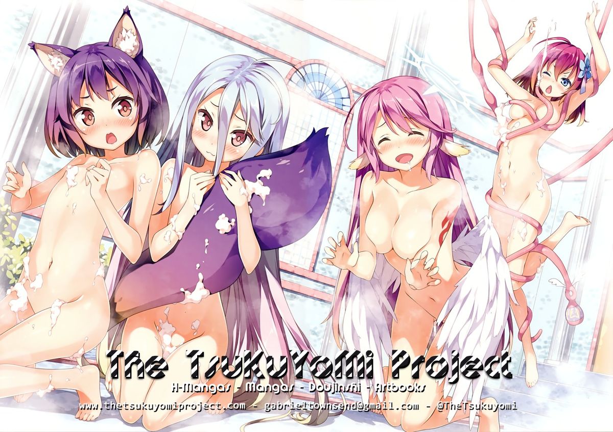 (C85) [厩 (UMA)] EXPANTION KIT/LT (武装神姫)