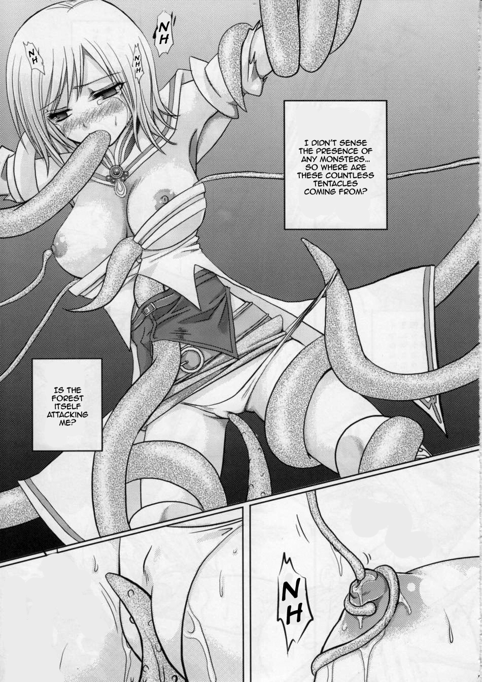 (C70) [Princess Heart (天海雪乃)] 王女ノ道草 (ファイナルファンタジーXII) [英訳]