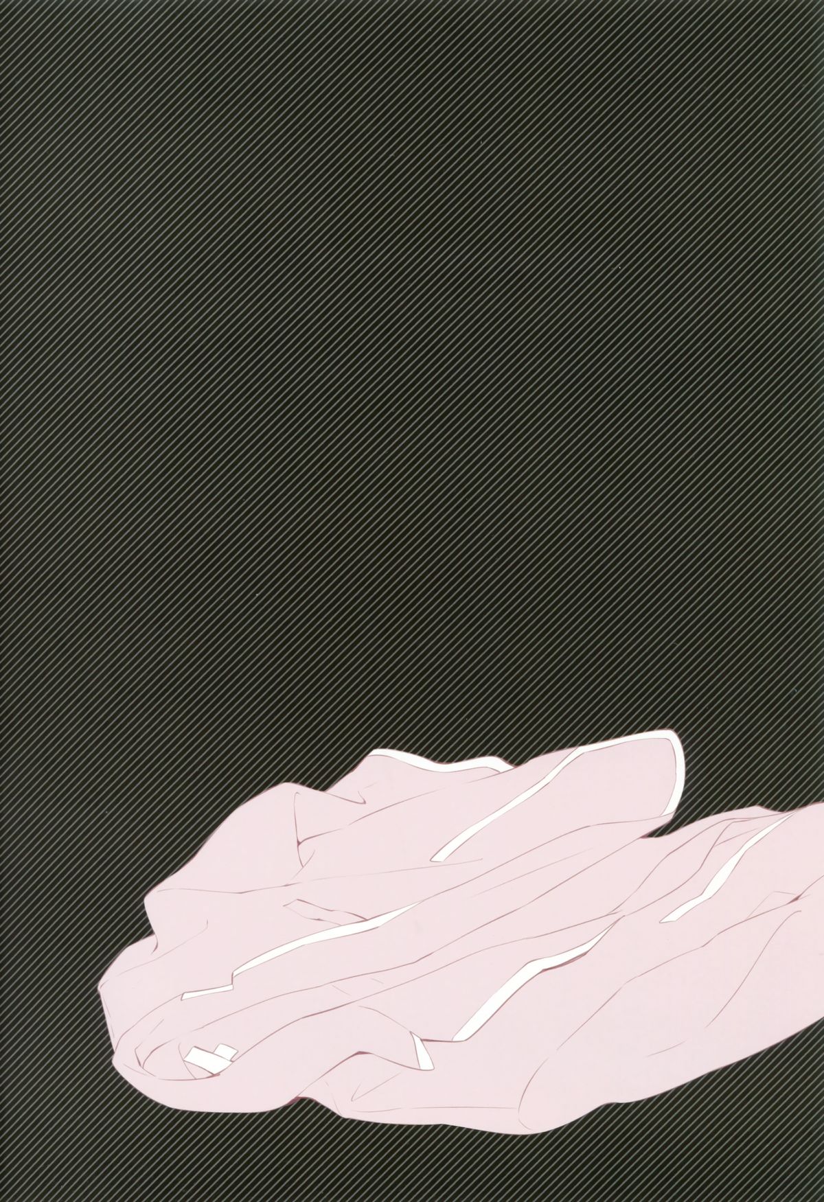 (C86) [Cradle, Puffsleeve (深崎暮人, 黒谷忍)] piece of cradle 11