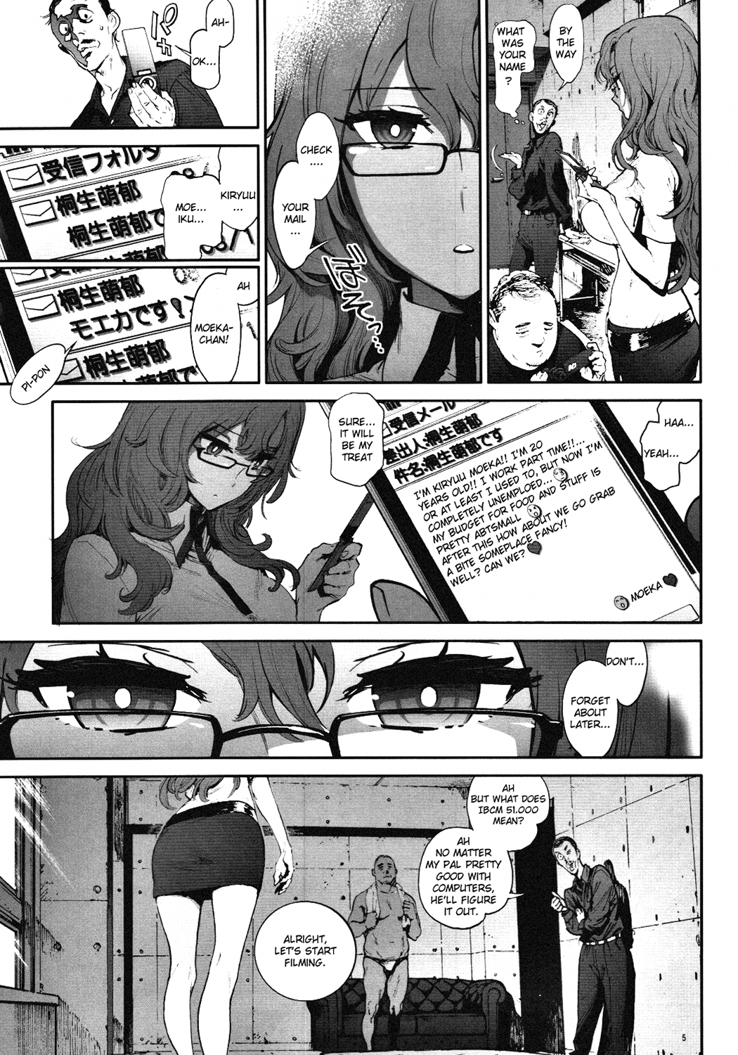 [ピリストローイカ (胃之上奇嘉郎)] Moekas;Gate (シュタインズ・ゲート) [英訳]