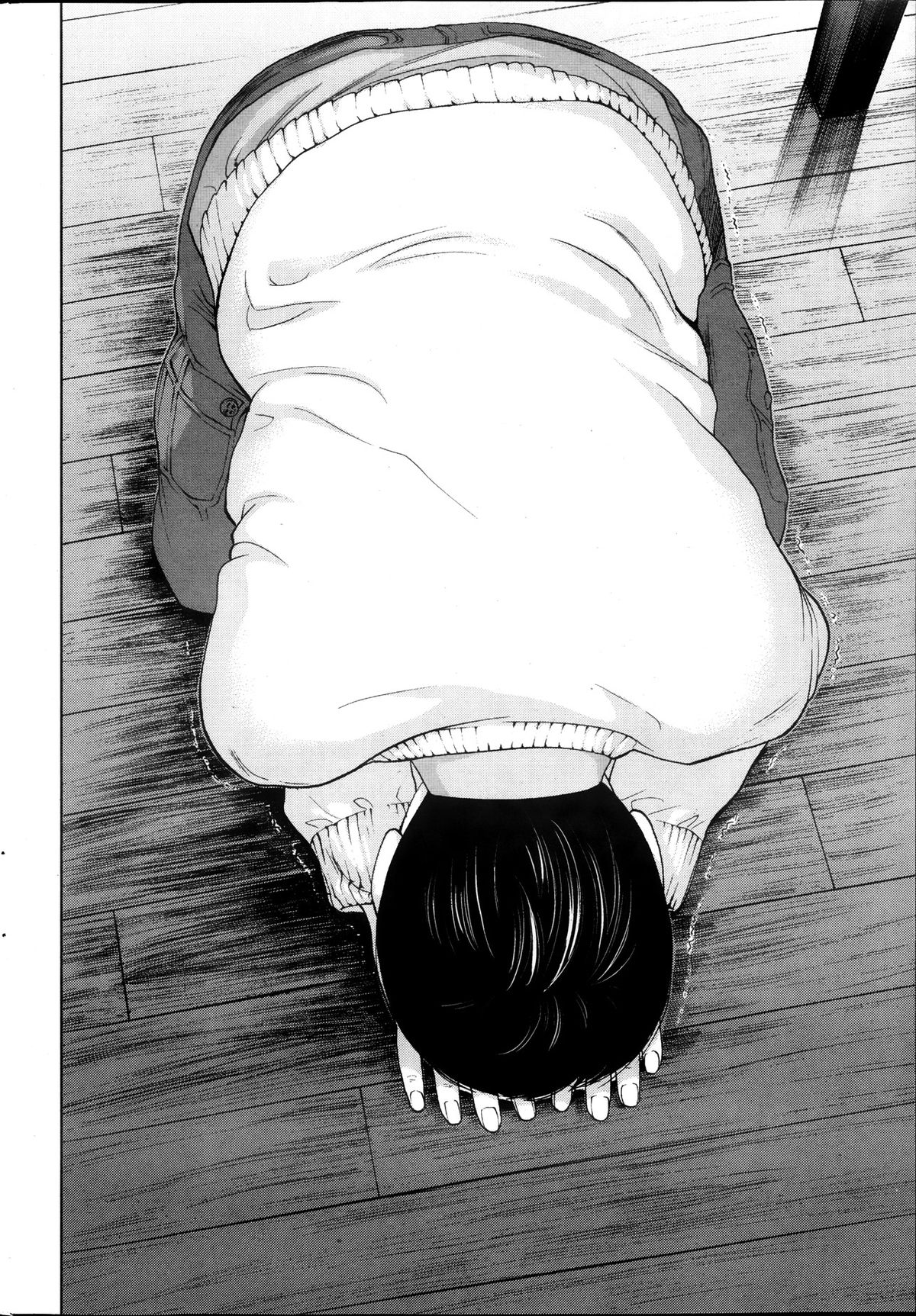 [色白好] ネトラセラレ 第1-10章
