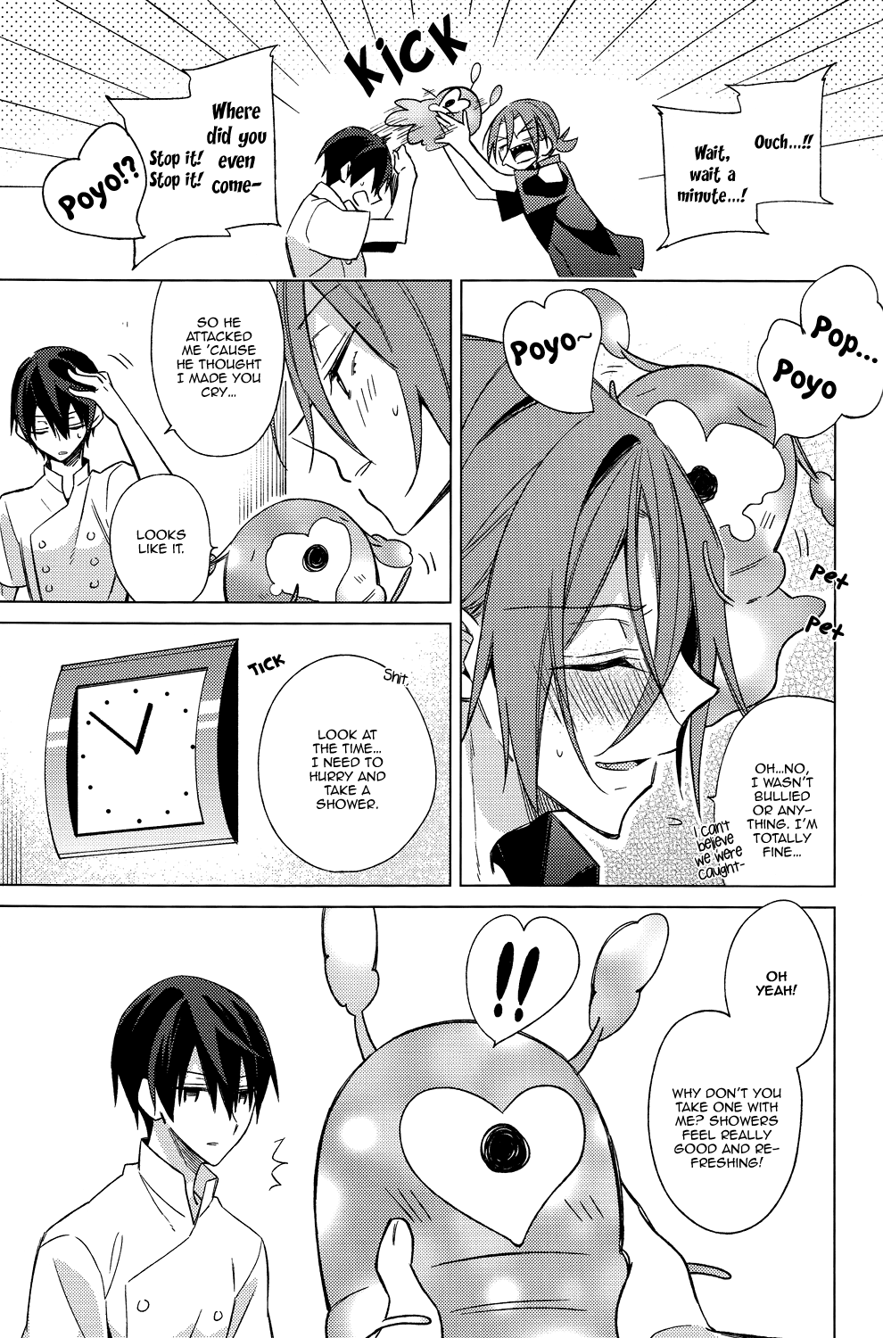 (C86) [クローチェカ (くろか)] Summer Halation Time (Free!) [英訳]