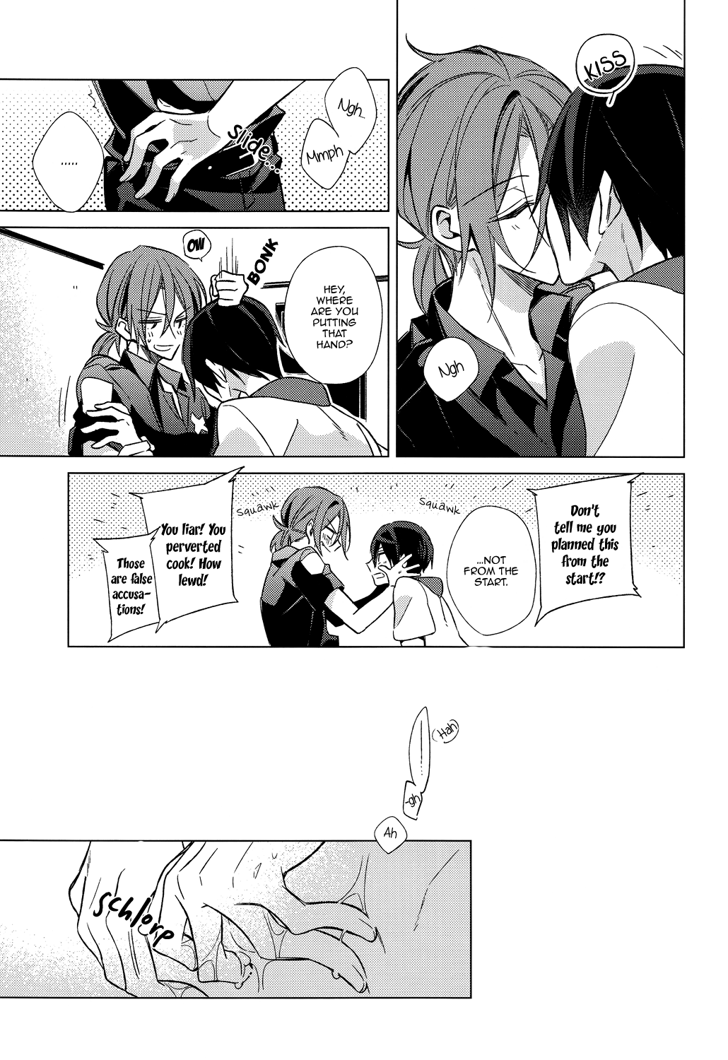 (C86) [クローチェカ (くろか)] Summer Halation Time (Free!) [英訳]